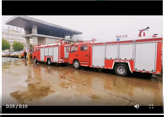 湖北江南：批量东风水罐消防车完工发车，交付安徽！