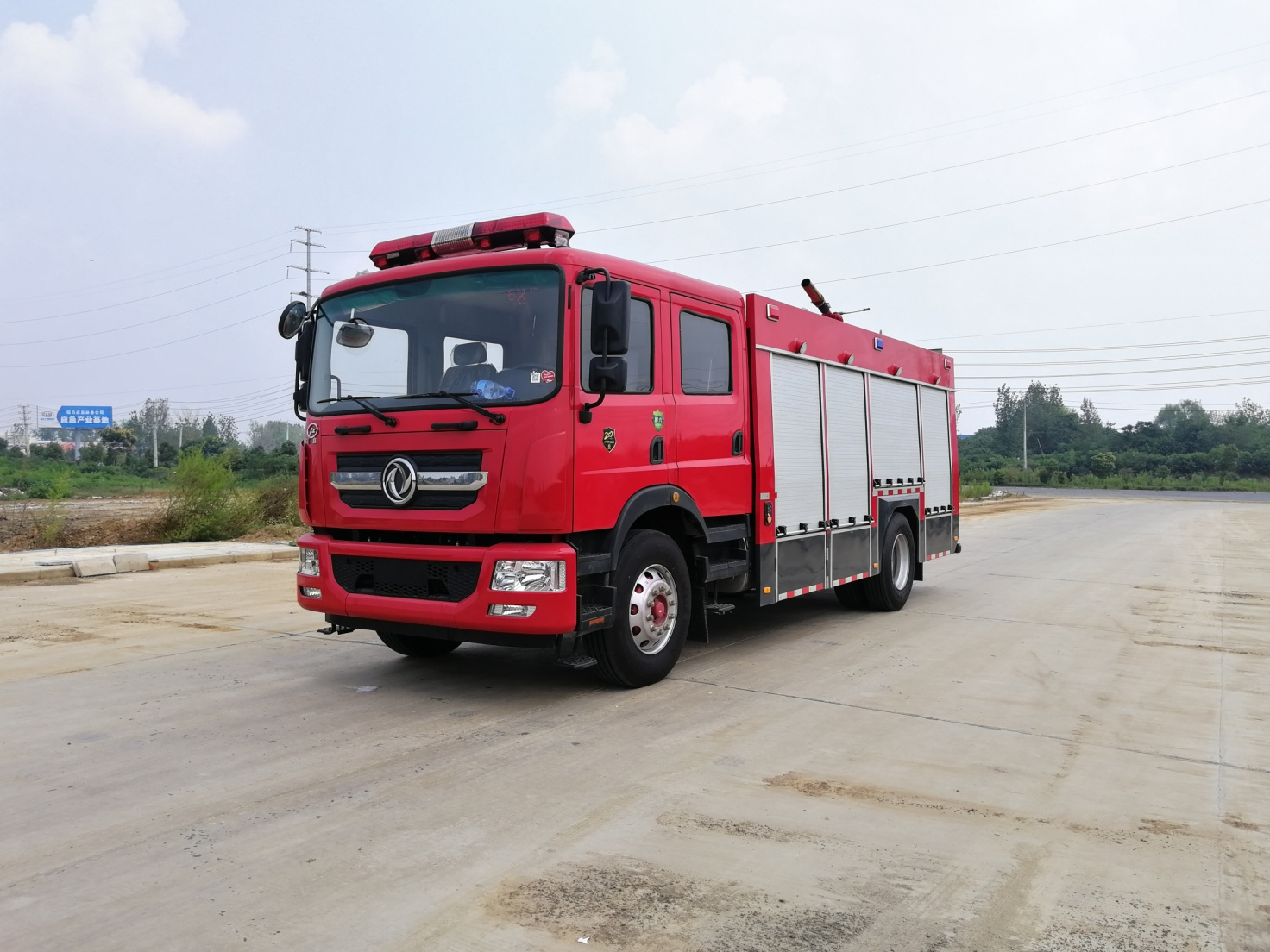 东风7吨泡沫消防车