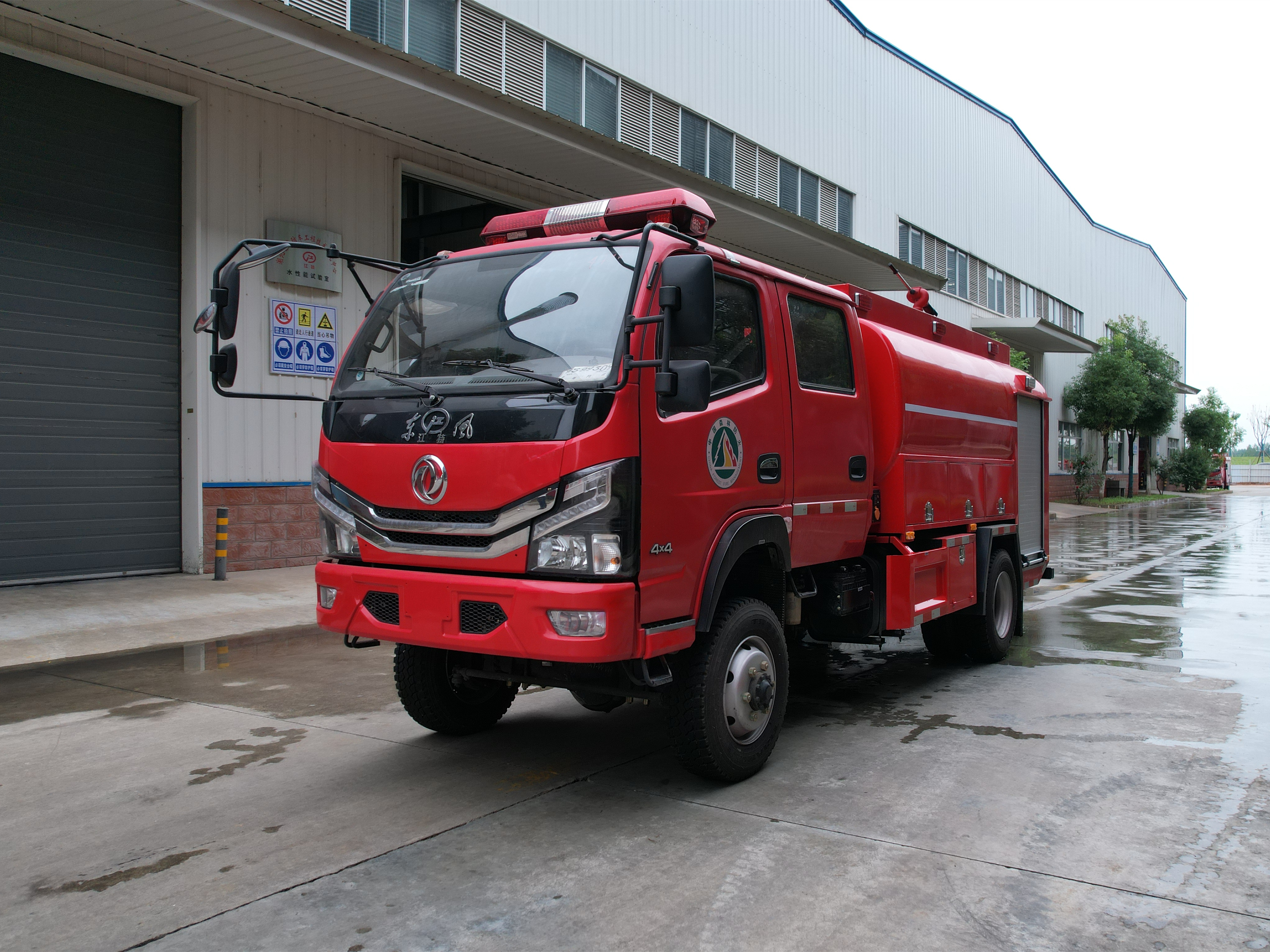东风四驱水罐消防车4.5立方
